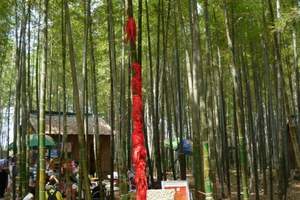 从北京参加塞班岛旅游团费用多少钱: 塞班岛双飞6日游