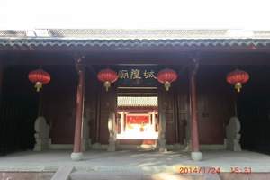 各地到宁波慈城溪口二日游/宁波周边游/宁波乡村游