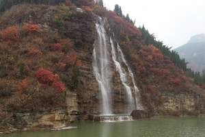 淄博旅行社精彩黄花溪”一日休闲游