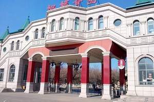 无锡7 、8月高铁到秦皇岛北戴河西柏坡5日游