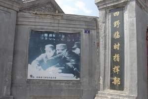 去北戴河山海关旅游三天【火车往返,住2晚海边酒店】