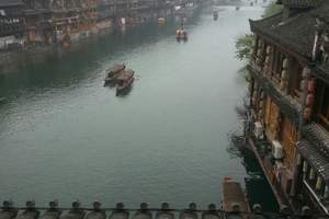 重庆到凤凰旅游报价_凤凰旅游团报价_凤凰九景汽车三日游