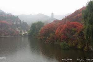 淄博元通国际旅行社到--潭溪山一日游 可订票可成团
