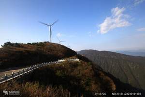 湖北九宫山 武汉到九宫山 武汉到九宫山全景精华三日游