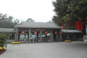 肇庆鼎湖避暑山庄商务会议度假