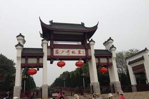 红安革命圣地汽车一日游（独立成团）