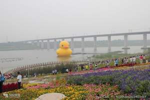 厦门到北京旅游_厦门到绚丽北京时尚全景双飞五日游