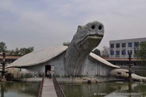 东方巨龟苑一日游