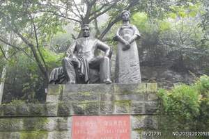 重庆精华一日游线路(山水都市,世界遗产,自然养生)