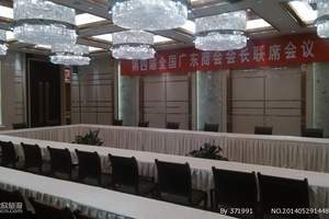 流溪明珠度假村会议(只接10人以上团队)