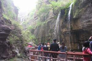 武汉到河南全线旅游：开封 云台山 少林寺 龙门石窟 火车4日