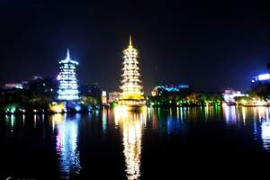 桂林市区精华包车游B线(含全天接送车费,景点门票,讲解服务)