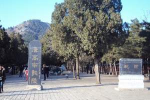 【西安旅游】西线考古纯玩一日游