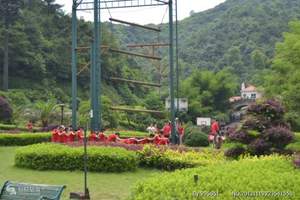 北京拓展1日游方案 北京周边拓展旅游 公司团队拓展